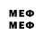 МЕТАДОН VHQ 10kaa