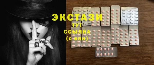 твердый Абдулино