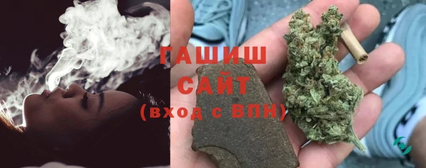 МДМА Абаза