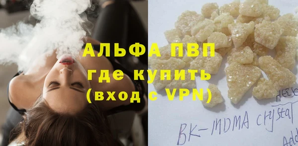 твердый Абдулино