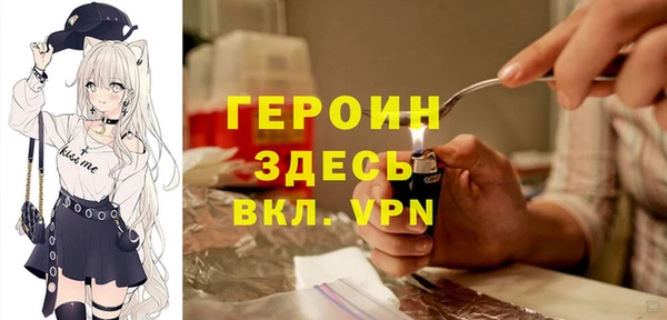 твердый Абдулино