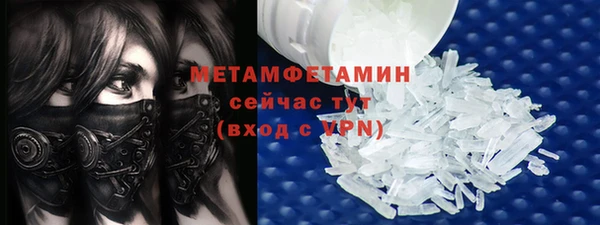 твердый Абдулино