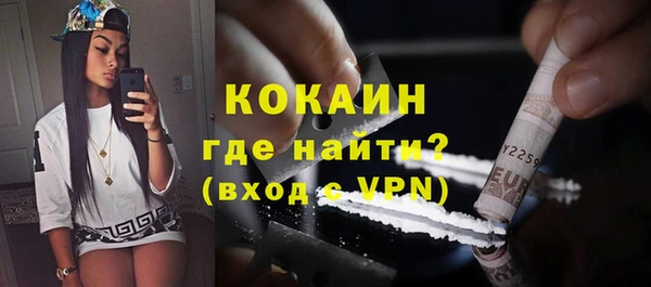 твердый Абдулино