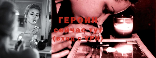 твердый Абдулино