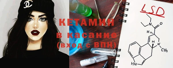 твердый Абдулино