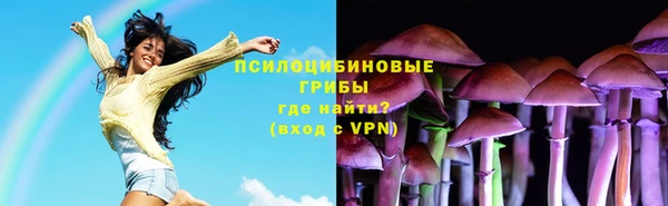 МДМА Абаза