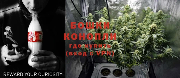 МДМА Абаза