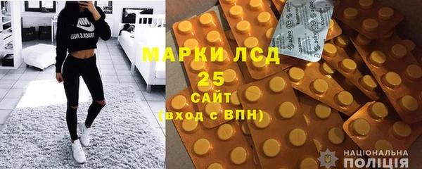 твердый Абдулино