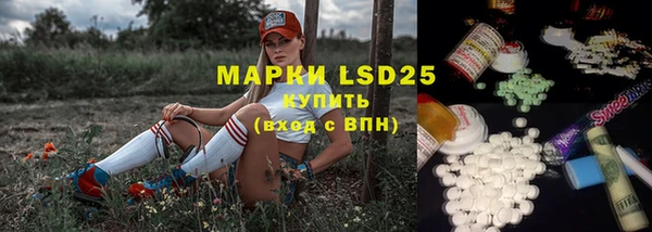 марихуана Абинск