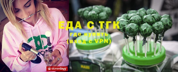 твердый Абдулино