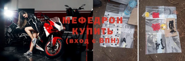 твердый Абдулино