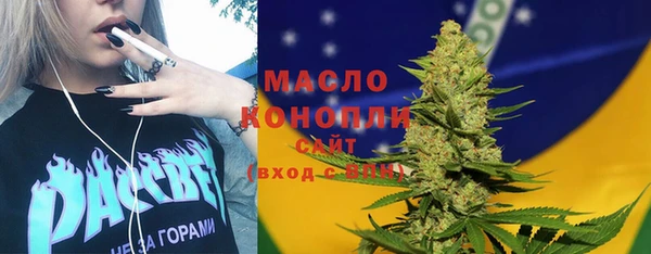 твердый Абдулино